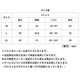 page one ページワン Tシャツ 半袖 通販 tシャツ カットソー 半袖Tシャツ 半袖tシャツ シャツ シンプル 無地 コットン メンズ レディース 天竺 トップス メンズTシャツ レディースTシャツ