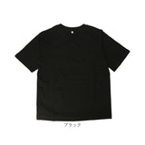 page one ページワン Tシャツ 半袖 通販 tシャツ カットソー 半袖Tシャツ 半袖tシャツ シャツ シンプル 無地 コットン メンズ レディース 天竺 トップス メンズTシャツ レディースTシャツ
