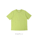 page one ページワン Tシャツ 半袖 通販 tシャツ カットソー 半袖Tシャツ 半袖tシャツ シャツ シンプル 無地 コットン メンズ レディース 天竺 トップス メンズTシャツ レディースTシャツ