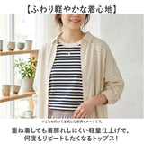 page one ページワン Tシャツ 半袖 通販 tシャツ カットソー 半袖Tシャツ 半袖tシャツ シャツ シンプル 無地 コットン メンズ レディース 天竺 トップス メンズTシャツ レディースTシャツ