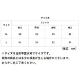 PAGE ONE ページワン 半袖 Tシャツ レディース 通販 半袖Tシャツ 半袖tシャツ tシャツ カットソー ブラウス プリント 着回し 重ね着 コットン 大人 グロリア GLORIA カジュアル 旅行