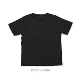 PAGE ONE ページワン 半袖 Tシャツ レディース 通販 半袖Tシャツ 半袖tシャツ tシャツ カットソー ブラウス プリント 着回し 重ね着 コットン 大人 グロリア GLORIA カジュアル 旅行