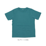 PAGE ONE ページワン 半袖 Tシャツ レディース 通販 半袖Tシャツ 半袖tシャツ tシャツ カットソー ブラウス プリント 着回し 重ね着 コットン 大人 グロリア GLORIA カジュアル 旅行