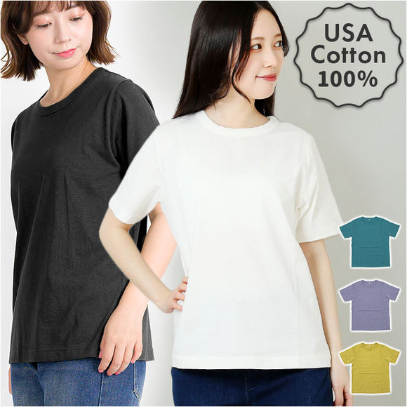 PAGE ONE ページワン 半袖 Tシャツ レディース 通販 半袖Tシャツ 半袖tシャツ tシャツ カットソー ブラウス プリント 着回し 重ね着 コットン 大人 グロリア GLORIA カジュアル 旅行