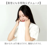 PAGE ONE ページワン 半袖 Tシャツ レディース 通販 半袖Tシャツ 半袖tシャツ tシャツ カットソー ブラウス プリント 着回し 重ね着 コットン 大人 グロリア GLORIA カジュアル 旅行