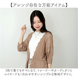 PAGE ONE ページワン 半袖 Tシャツ レディース 通販 半袖Tシャツ 半袖tシャツ tシャツ カットソー ブラウス プリント 着回し 重ね着 コットン 大人 グロリア GLORIA カジュアル 旅行