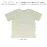 tシャツ レディース 半袖 通販 レディースTシャツ 半袖Tシャツ 綿100％ コットンTシャツ ゆったり オーバーサイズ 無地 シンプル オシャレ かわいい 女性 大人 快適 カジュアル トップス