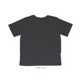 tシャツ レディース 半袖 通販 レディースTシャツ 半袖Tシャツ 綿100％ コットンTシャツ ゆったり オーバーサイズ 無地 シンプル オシャレ かわいい 女性 大人 快適 カジュアル トップス
