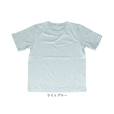 tシャツ レディース 半袖 通販 レディースTシャツ 半袖Tシャツ 綿100％ コットンTシャツ ゆったり オーバーサイズ 無地 シンプル オシャレ かわいい 女性 大人 快適 カジュアル トップス