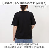 tシャツ レディース 半袖 通販 レディースTシャツ 半袖Tシャツ 綿100％ コットンTシャツ ゆったり オーバーサイズ 無地 シンプル オシャレ かわいい 女性 大人 快適 カジュアル トップス