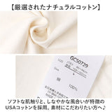 tシャツ レディース 半袖 通販 レディースTシャツ 半袖Tシャツ 綿100％ コットンTシャツ ゆったり オーバーサイズ 無地 シンプル オシャレ かわいい 女性 大人 快適 カジュアル トップス