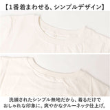 tシャツ レディース 半袖 通販 レディースTシャツ 半袖Tシャツ 綿100％ コットンTシャツ ゆったり オーバーサイズ 無地 シンプル オシャレ かわいい 女性 大人 快適 カジュアル トップス