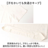 tシャツ レディース 半袖 通販 レディースTシャツ 半袖Tシャツ 綿100％ コットンTシャツ ゆったり オーバーサイズ 無地 シンプル オシャレ かわいい 女性 大人 快適 カジュアル トップス