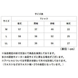 tシャツ レディース 半袖 通販 レディースTシャツ 半袖Tシャツ 綿100％ コットンTシャツ ゆったり オーバーサイズ 無地 シンプル オシャレ かわいい 女性 大人 快適 カジュアル トップス