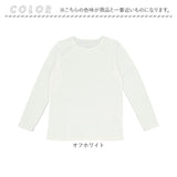 PAGE ONE カットソー 長袖 通販 長袖Tシャツ 長袖tシャツ 長袖シャツ シャツ プルオーバー レディースシャツ レディースカットソー クルーネック ひまわりオイル加工 トップス スッキリ