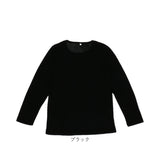 PAGE ONE カットソー 長袖 通販 長袖Tシャツ 長袖tシャツ 長袖シャツ シャツ プルオーバー レディースシャツ レディースカットソー クルーネック ひまわりオイル加工 トップス スッキリ