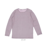 PAGE ONE カットソー 長袖 通販 長袖Tシャツ 長袖tシャツ 長袖シャツ シャツ プルオーバー レディースシャツ レディースカットソー クルーネック ひまわりオイル加工 トップス スッキリ