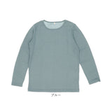 PAGE ONE カットソー 長袖 通販 長袖Tシャツ 長袖tシャツ 長袖シャツ シャツ プルオーバー レディースシャツ レディースカットソー クルーネック ひまわりオイル加工 トップス スッキリ