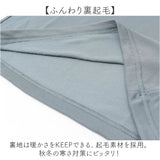 PAGE ONE カットソー 長袖 通販 長袖Tシャツ 長袖tシャツ 長袖シャツ シャツ プルオーバー レディースシャツ レディースカットソー クルーネック ひまわりオイル加工 トップス スッキリ