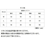 PAGE ONE カットソー 長袖 通販 長袖Tシャツ 長袖tシャツ 長袖シャツ シャツ プルオーバー レディースシャツ レディースカットソー クルーネック ひまわりオイル加工 トップス スッキリ
