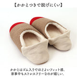 ルームシューズ レディース かわいい 通販 glede グレーデ スリッパ ニットルームシューズ 現代百貨 A711 フリーサイズ 約23.0-24.5cm 室内履き おしゃれ あったか 暖かい 冬 防寒 大人