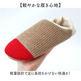 ルームシューズ レディース かわいい 通販 glede グレーデ スリッパ ニットルームシューズ 現代百貨 A711 フリーサイズ 約23.0-24.5cm 室内履き おしゃれ あったか 暖かい 冬 防寒 大人