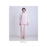 ルームウェア レディース 上下セット 通販 パジャマ 長袖 おしゃれ 部屋着 ふわふわ かわいい 寝巻き 寝間着 ロングパンツ 長ズボン ナイトウェア フランネル 暖かい 総柄 あったか 秋冬