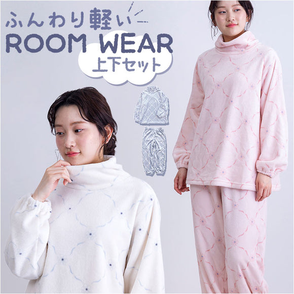 ルームウェア レディース 上下セット 通販 パジャマ 長袖 おしゃれ 部屋着 ふわふわ かわいい 寝巻き 寝間着 ロングパンツ 長ズボン ナイトウェア フランネル 暖かい 総柄 あったか 秋冬