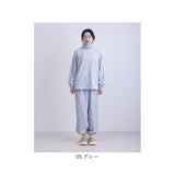 ルームウェア レディース 上下セット 通販 パジャマ 長袖 おしゃれ 部屋着 ふわふわ かわいい 寝巻き 寝間着 ロングパンツ 長ズボン ナイトウェア フランネル 暖かい 総柄 あったか 秋冬