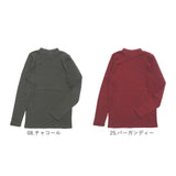 ハイネック レディース長袖 楽天 長袖Tシャツ カットソー ロンT Tシャツ 長袖 ロングTシャツ レディース 裏起毛 ひまわりオイル加工 立ち襟 冬 秋冬 シンプル 無地 おしゃれ トップス