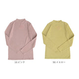 ハイネック レディース長袖 楽天 長袖Tシャツ カットソー ロンT Tシャツ 長袖 ロングTシャツ レディース 裏起毛 ひまわりオイル加工 立ち襟 冬 秋冬 シンプル 無地 おしゃれ トップス