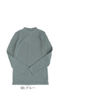 ハイネック レディース長袖 楽天 長袖Tシャツ カットソー ロンT Tシャツ 長袖 ロングTシャツ レディース 裏起毛 ひまわりオイル加工 立ち襟 冬 秋冬 シンプル 無地 おしゃれ トップス