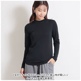 ハイネック レディース長袖 楽天 長袖Tシャツ カットソー ロンT Tシャツ 長袖 ロングTシャツ レディース 裏起毛 ひまわりオイル加工 立ち襟 冬 秋冬 シンプル 無地 おしゃれ トップス