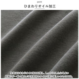 ハイネック レディース長袖 楽天 長袖Tシャツ カットソー ロンT Tシャツ 長袖 ロングTシャツ レディース 裏起毛 ひまわりオイル加工 立ち襟 冬 秋冬 シンプル 無地 おしゃれ トップス