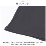 ハイネック レディース長袖 楽天 長袖Tシャツ カットソー ロンT Tシャツ 長袖 ロングTシャツ レディース 裏起毛 ひまわりオイル加工 立ち襟 冬 秋冬 シンプル 無地 おしゃれ トップス