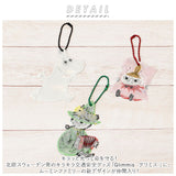 Glimmis グリミス MOOMIN リフレクター 通販 キャラクター キーホルダー 反射板 スウェーデン 北欧 交通安全 ムーミン かわいい キャラ 安心 ギフト ギフトにも人気 ランドセル 卒業 卒園