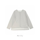 page one ページワン カーディガン クルーネック 通販 羽織り 羽織 羽織もの 上着 うわぎ 接触冷感 ひんやり 涼しい ICE Summer アイスサマー 吸汗 速乾 シンプル 無地 メンズ レディース