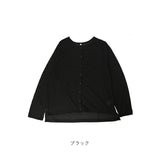 page one ページワン カーディガン クルーネック 通販 羽織り 羽織 羽織もの 上着 うわぎ 接触冷感 ひんやり 涼しい ICE Summer アイスサマー 吸汗 速乾 シンプル 無地 メンズ レディース