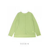 page one ページワン カーディガン クルーネック 通販 羽織り 羽織 羽織もの 上着 うわぎ 接触冷感 ひんやり 涼しい ICE Summer アイスサマー 吸汗 速乾 シンプル 無地 メンズ レディース