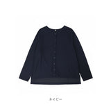 page one ページワン カーディガン クルーネック 通販 羽織り 羽織 羽織もの 上着 うわぎ 接触冷感 ひんやり 涼しい ICE Summer アイスサマー 吸汗 速乾 シンプル 無地 メンズ レディース