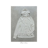 page one ページワン ジップアップパーカー 通販 羽織り 羽織 羽織もの 上着 うわぎ 接触冷感 ひんやり 涼しい ICE Summer アイスサマー 吸汗 速乾 シンプル 無地 メンズ レディース 男性