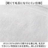 page one ページワン ジップアップパーカー 通販 羽織り 羽織 羽織もの 上着 うわぎ 接触冷感 ひんやり 涼しい ICE Summer アイスサマー 吸汗 速乾 シンプル 無地 メンズ レディース 男性
