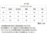 page one ページワン ジップアップパーカー 通販 羽織り 羽織 羽織もの 上着 うわぎ 接触冷感 ひんやり 涼しい ICE Summer アイスサマー 吸汗 速乾 シンプル 無地 メンズ レディース 男性