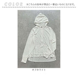 page one ページワン ジップアップパーカー 通販 羽織り 羽織 羽織もの 上着 うわぎ 接触冷感 ひんやり 涼しい ICE Summer アイスサマー 吸汗 速乾 シンプル 無地 メンズ レディース 男性