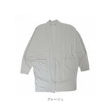 page one ページワン カーディガン トッパー 通販 羽織り 羽織 羽織もの 上着 うわぎ 接触冷感 ひんやり 涼しい ICE Summer アイスサマー 吸汗 速乾 シンプル 無地 メンズ レディース