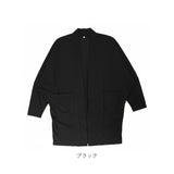 page one ページワン カーディガン トッパー 通販 羽織り 羽織 羽織もの 上着 うわぎ 接触冷感 ひんやり 涼しい ICE Summer アイスサマー 吸汗 速乾 シンプル 無地 メンズ レディース