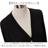 page one ページワン カーディガン Vネック 通販 羽織り 羽織 羽織もの 上着 うわぎ 接触冷感 ひんやり 涼しい ICE Summer アイスサマー 吸汗 速乾 シンプル 無地 メンズ レディース 男性