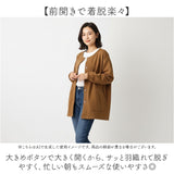 割烹着 おしゃれ あったか 通販 かっぽう着 スモック エプロン 長袖 前開き 前ボタン 保育士 レディース 大人 ポケット あたたかい 暖かい 袖リブ付き あったかい 防寒 袖付き 袖あり