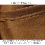 割烹着 おしゃれ あったか 通販 かっぽう着 スモック エプロン 長袖 前開き 前ボタン 保育士 レディース 大人 ポケット あたたかい 暖かい 袖リブ付き あったかい 防寒 袖付き 袖あり