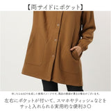 割烹着 おしゃれ あったか 通販 かっぽう着 スモック エプロン 長袖 前開き 前ボタン 保育士 レディース 大人 ポケット あたたかい 暖かい 袖リブ付き あったかい 防寒 袖付き 袖あり